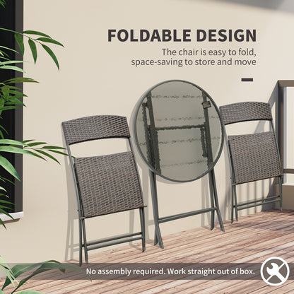 3 Pieces Bistro Set Rattan Furniture Garden Patio Square Table Steel Brown